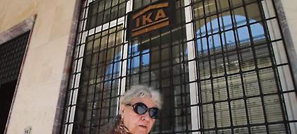 Σπάνε τον κουμπαρά του ΑΚΑΓΕ για να πληρώσουν τις συντάξεις του ΙΚΑ