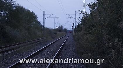 Τραγικός θάνατος για άντρα στην Ημαθία: Διαμελίστηκε από τρένο
