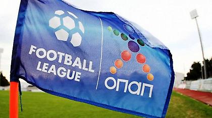 Τηλεοπτικά και «σέντρα» στο τραπέζι της Football League