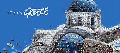 Πτώση 6,3% του ταξιδιωτικού ισοζυγίου στο α’ εξάμηνο 2016