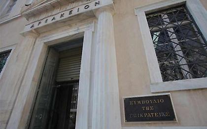 ΣτΕ: Νέες προσφυγές από ΣΚΑΪ και Star για τις τηλεοπτικές άδειες