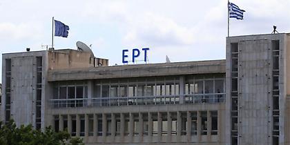 «Μαύρο» σε ιδιωτικά κανάλια, προσλήψεις στην ΕΡΤ!