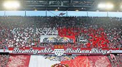 Αποζημιώνονται οι γερμανικές ομάδες