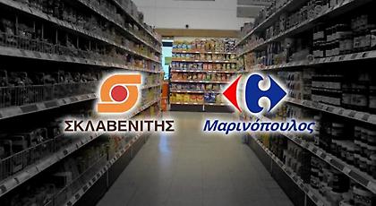 Τι περιλαμβάνει η συμφωνία εξυγίανσης της Μαρινόπουλος, σύμφωνα με το skai.gr (Έγγραφο)