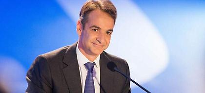 Μητσοτάκης: «Οι καλύτερες μέρες είναι μπροστά, να το πιστέψουμε»