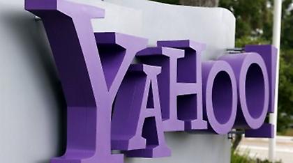 Yahoo: Χάκαραν 500.000.000 λογαριασμούς χρηστών της!