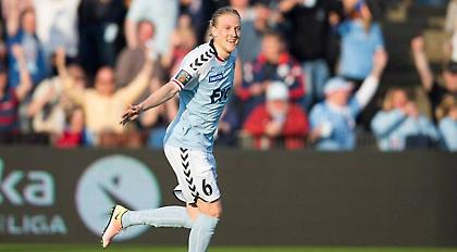 Ζλάταν, εσύ; (video)