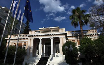 Σχέδιο αποσταθεροποίησης «βλέπει» το Μαξίμου