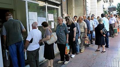 Έλλειμμα – μαμούθ στο ΙΚΑ: Ψάχνουν 200 εκατ. ευρώ για να πληρώσουν συντάξεις