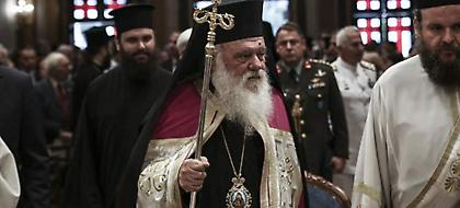 Ιερώνυμος σε Φίλη: Η Εκκλησία είναι υπόθεση ενός λαού, όχι ενός υπουργού