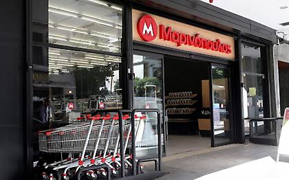 Στο 50% το «κούρεμα» των προμηθευτών του Μαρινόπουλου