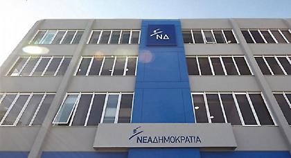 Μήνυση κατά Κρέτσου και της Επιτροπής Αδειοδότησης από την ΝΔ