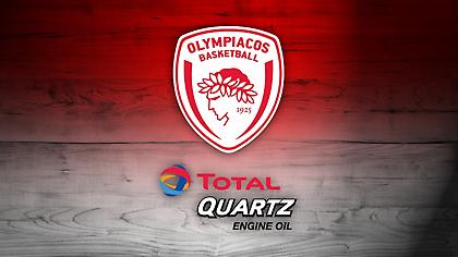 Ανανέωσε με χορηγό η ΚΑΕ Ολυμπιακός