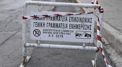 Η απάντηση του ΣΥΡΙΖΑ στη ΝΔ για τη μήνυση: Κατανοούμε τον πανικό και τις παλινωδίες