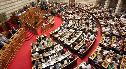 Κατατέθηκε στη Βουλή το νομοσχέδιο με τα προαπαιτούμενα για τα 2,8 δισ.