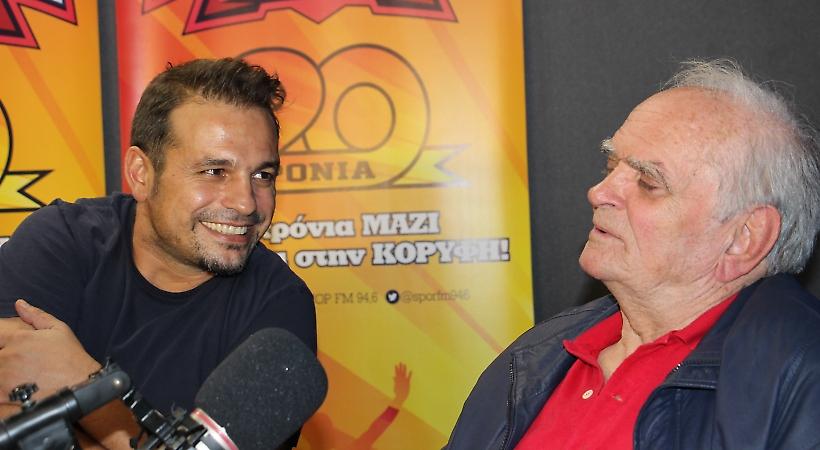 Η εκπομπή-σταθμός με τον Λευτέρη Παπαδόπουλο στον ΣΠΟΡ FM 94,6 (video/audio)