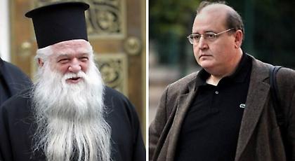 Mε εντολή Αμβρόσιου θα χτυπούν πένθιμα οι καμπάνες το Σάββατο στο Αίγιο λόγω... Φίλη