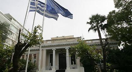 Μαξίμου για το προσφυγικό: Πριν κάνει δηλώσεις ο κ.Μητσοτάκης να ενημερώνεται