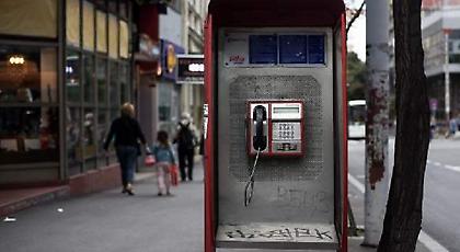 Δημοψήφισμα στην Ελβετία: Οι πολίτες δέχονται να τους παρακολουθούν σε τηλέφωνα και Ιντερνετ