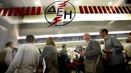 ΕΥΔΑΠ - ΔΕΗ: Διακοπή νερού - ρεύματος σε όσους δεν ενταχθούν στη ρύθμιση οφειλών