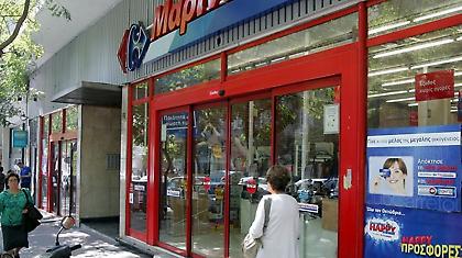 Οι πρώτες δυσκολίες στη διάσωση του Μαρινόπουλου