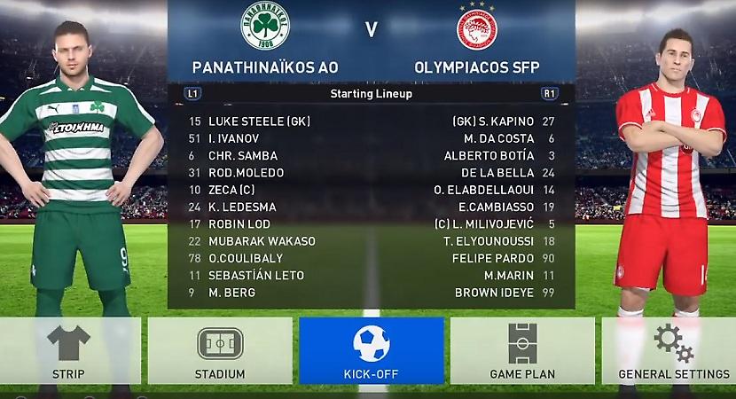Εντυπωσιακό το ελληνικό patch για το PES 2017 (video/pics)