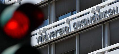 «Φρένο» στις επιστροφές φόρων -Το 90% των εφοριών «πάγωσε» τα αιτήματα για πάνω από 3 μήνες!