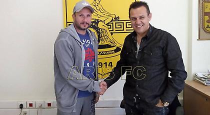 Ενίσχυση στο τμήμα σκάουτινγκ του Άρη