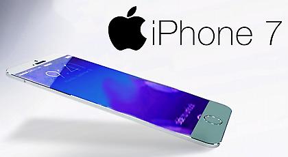 Έγινε viral: Φαρσέρ λέει ότι αποκάλυψε κρυφή υποδοχή για ακουστικά του iPhone 7 και κέρδισε 10 εκατ.