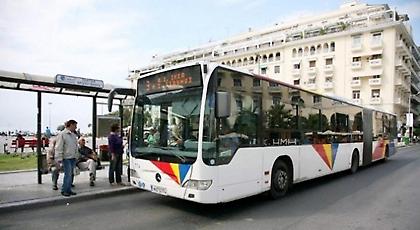 «Κατεβασμένα ρολά» για 11η μέρα στον ΟΑΣΘ