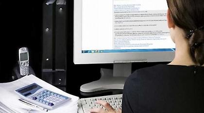 Έως 1.000 ευρώ το ακατάσχετο για μισθούς και συντάξεις