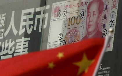 «Φούσκα» στην αγορά ακινήτων της Κίνας