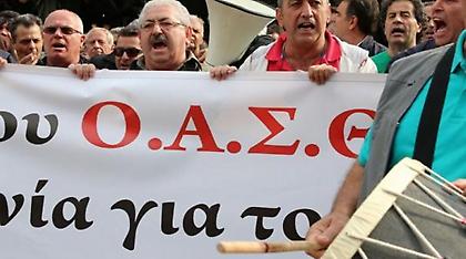 Διαμαρτυρία εργαζομένων στον ΟΑΣΘ: «Καλογρίτσα είσαι τρέλα με του Σπίρτζη τη φανέλα»