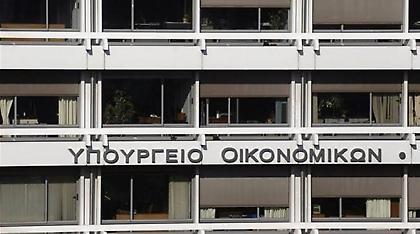 Και μειωμένα έσοδα και μικρότερο πλεόνασμα στο 8μηνο παρά τη φοροκαταιγίδα