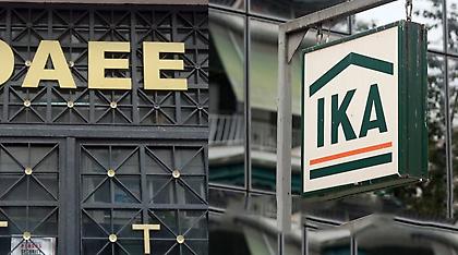 «Κραχ» στα ασφαλιστικά ταμεία δύο μήνες μετά τη μεταρρύθμιση Κατρούγκαλου