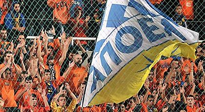 Γεμίζουν την εξέδρα τους οι οπαδοί του ΑΠΟΕΛ