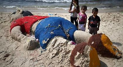 Η προσφυγική κρίση στο μουσείο