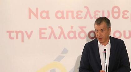 Ποτάμι: Ο Κατρούγκαλος νομοθέτησε αυτά που ξόρκιζε πριν λίγους μήνες