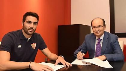 Ανανέωσε με Σεβίλλη ο Ιμπόρα