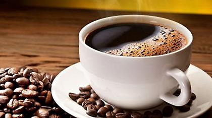 Νέος καφές υπόσχεται να τονώσει την ανδρική... αυτοπεποίθηση