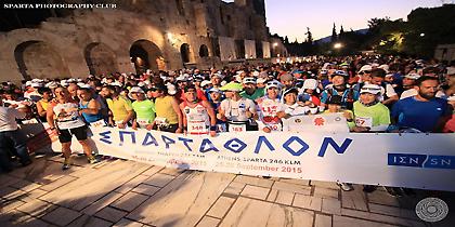 246 χιλιόμετρα στα βήματα του αρχαίου ημεροδρόμου Φειδιππίδη