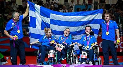 Βράβευση για τους Παραολυμπιονίκες στη Βουλή