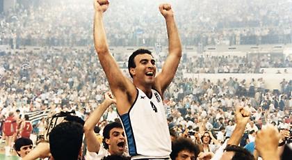 Όταν ο Νίκος Γκάλης έλεγε αντίο…