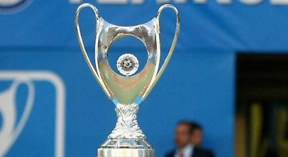Αυτοί είναι οι όμιλοι του Κυπέλλου