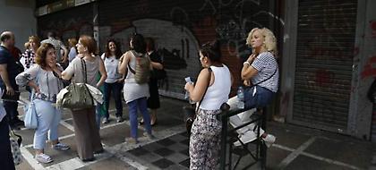 Αυτόματοι «κόφτες» στους μισθούς του ιδιωτικού τομέα