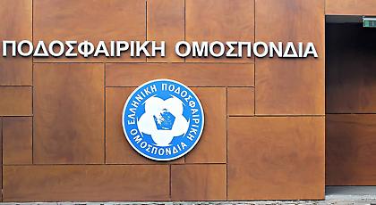 Βαριά «καμπάνα» στον Απόλλωνα Καλαμαριάς