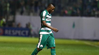 Οι ευχές του απόντα Γουακάσο στον Παναθηναϊκό (pic)