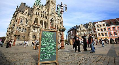 Βόλτα για «γέβμα» στο Λίμπερετς (pics)