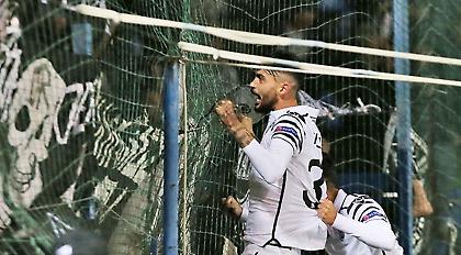 ΠΑΟΚ είσαι, Ευρωπαίος είσαι!