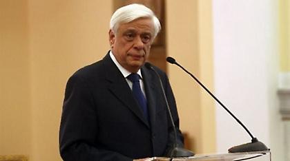 Στο Ισραήλ για την κηδεία του Σιμόν Πέρες μεταβαίνει ο Προκόπης Παυλόπουλος